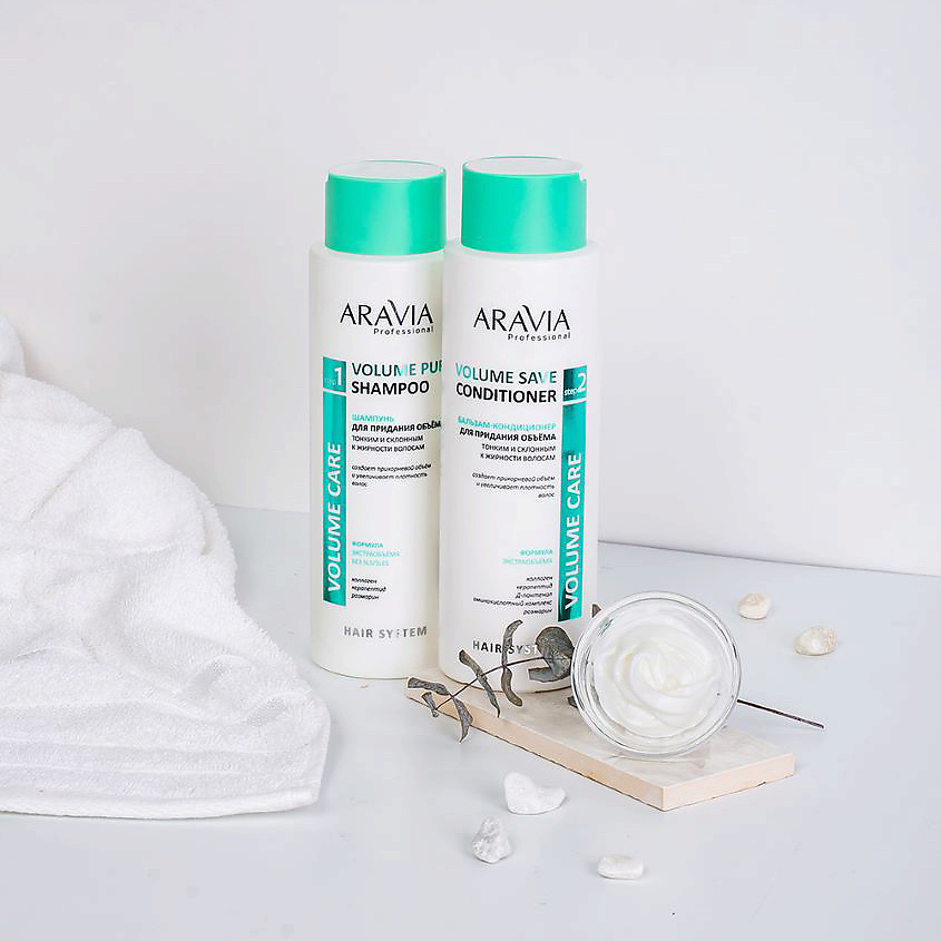 ARAVIA PROFESSIONAL Бальзам-кондиционер для придания объема тонким и склонным к жирности волосам Volume Care Volume Save Conditioner – фото 6