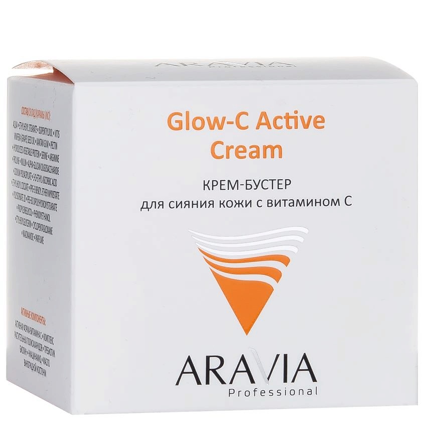 ARAVIA PROFESSIONAL Крем-бустер для сияния кожи с витамином С Glow-C Active Cream – фото 3