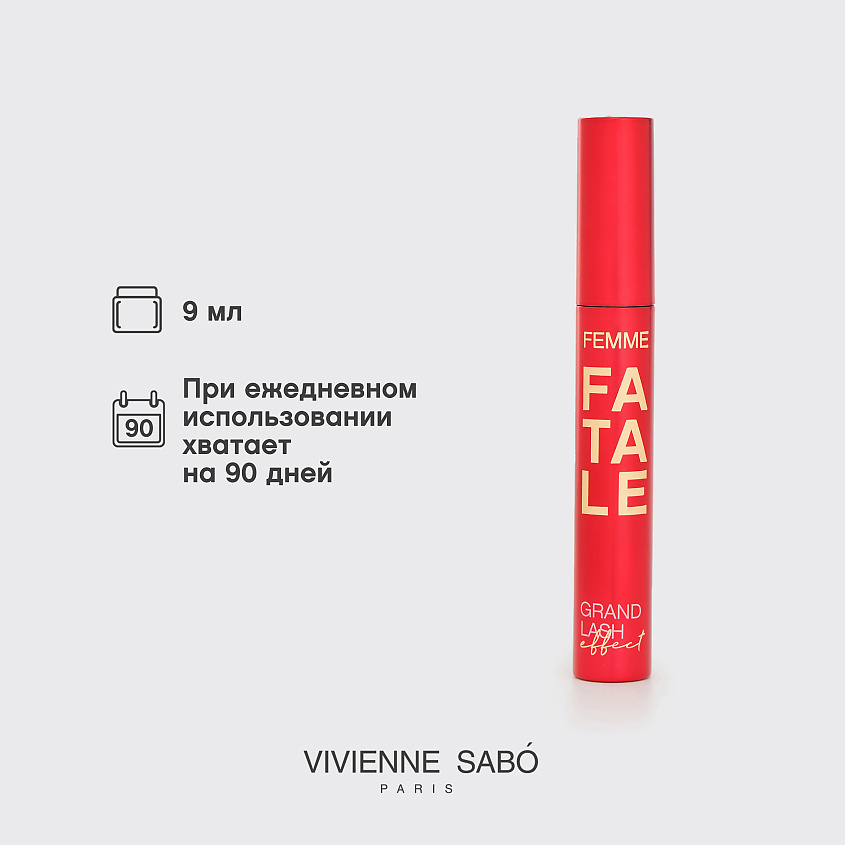 VIVIENNE SABO Тушь для ресниц с эффектом большого объема Femme Fatale Grand Lash Effect – фото 8
