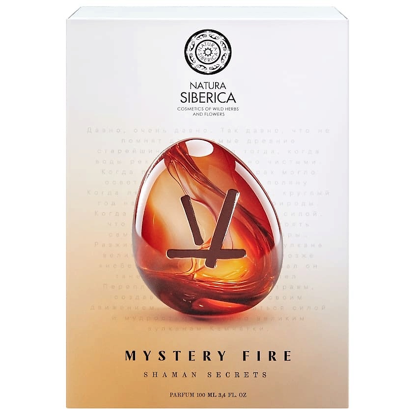 NATURA SIBERICA Mystery Fire Shaman Secrets – фото 3