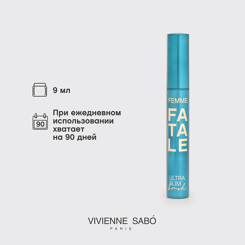 VIVIENNE SABO Тушь объемная с ультратонкой кистью Femme Fatale – фото 8