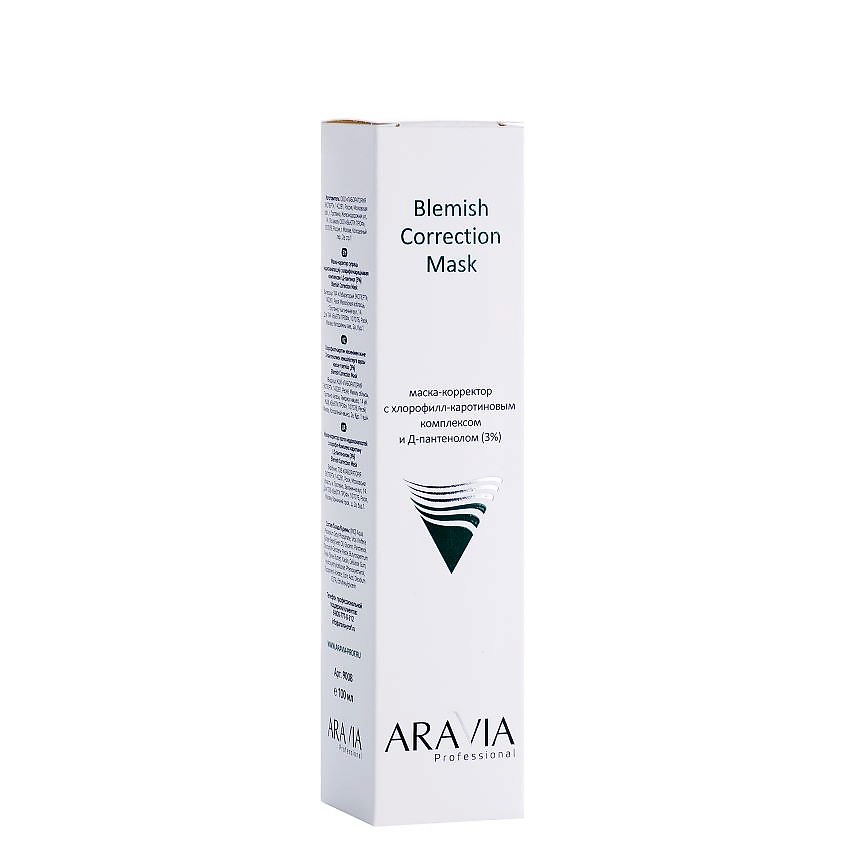 ARAVIA PROFESSIONAL Маска-корректор против несовершенств с хлорофилл-каротиновым комплексом и Д-пантенолом (3%) Blemish Correction Mask – фото 4