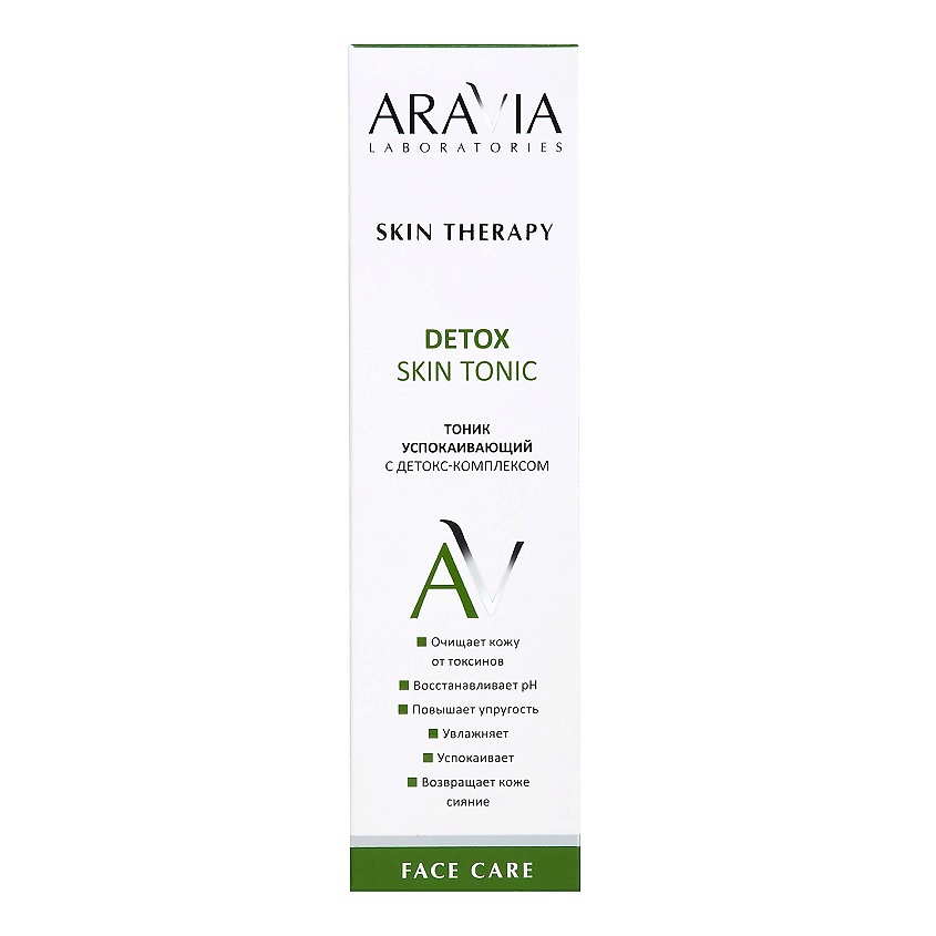 ARAVIA LABORATORIES Тоник успокаивающий с детокс-комплексом Detox Skin Tonic – фото 4