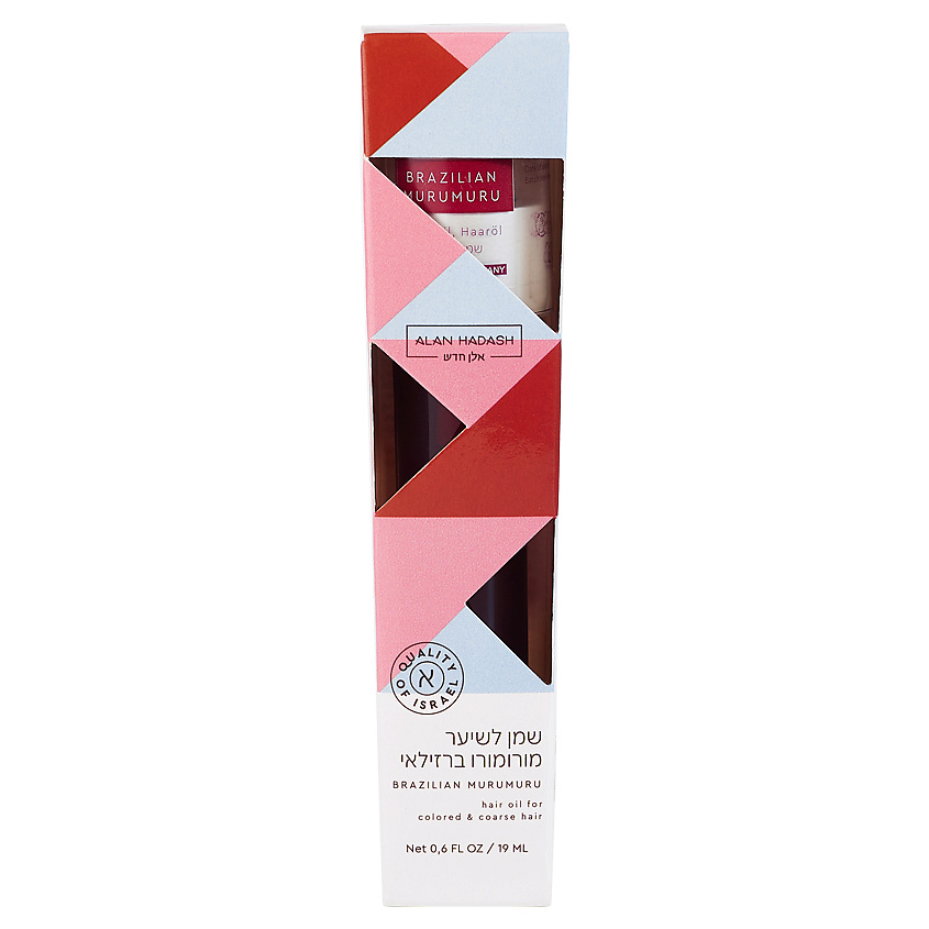 ALAN HADASH Масло для волос, уход для волос не смываемый Brazilian Murumuru – фото 2