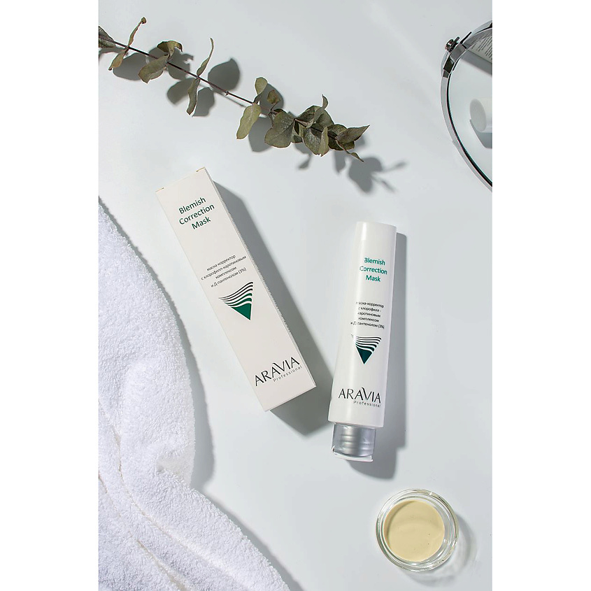 ARAVIA PROFESSIONAL Маска-корректор против несовершенств с хлорофилл-каротиновым комплексом и Д-пантенолом (3%) Blemish Correction Mask – фото 7