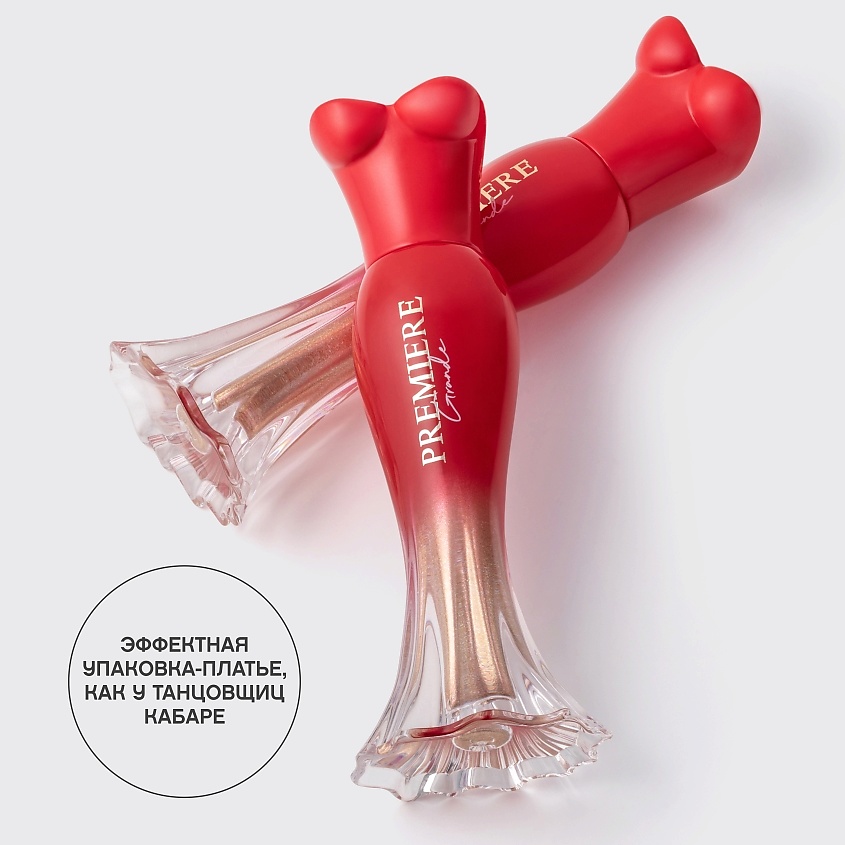 VIVIENNE SABO Жидкие сияющие тени для век Premiere Grande – фото 16