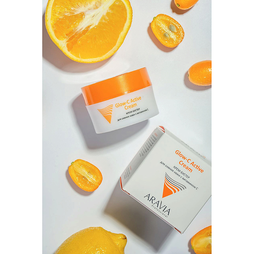 ARAVIA PROFESSIONAL Крем-бустер для сияния кожи с витамином С Glow-C Active Cream – фото 8