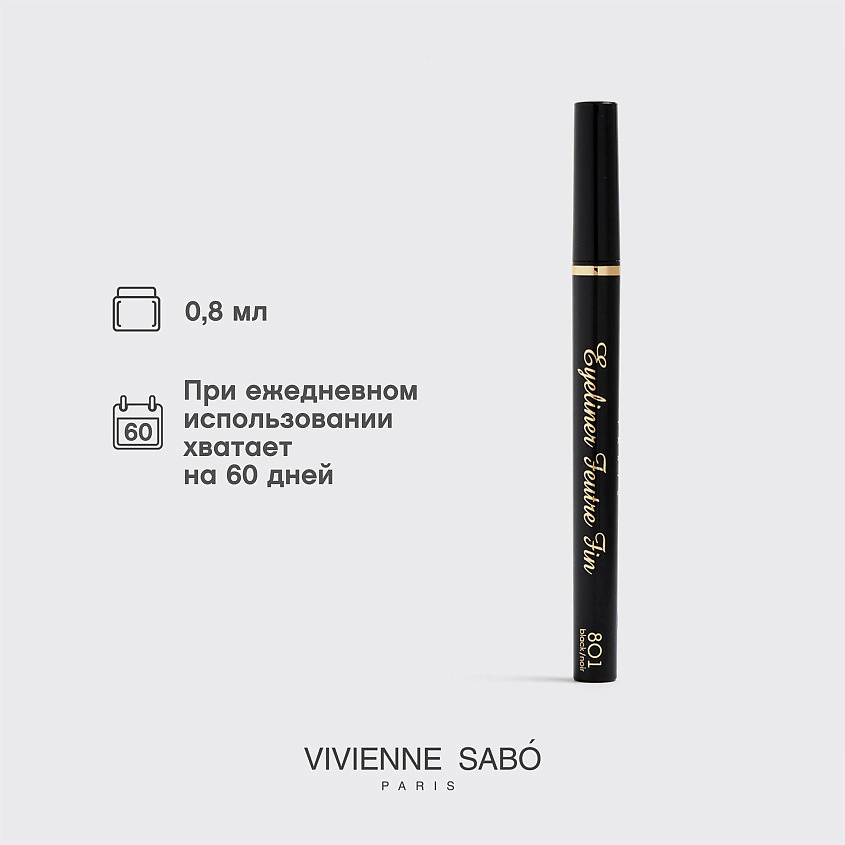 VIVIENNE SABO Подводка для глаз Feutre Fin – фото 8