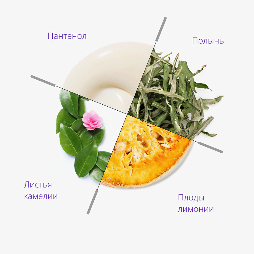 MISSHA Солнцезащитный крем-гель All Around SPF45 PA+++ – фото 6