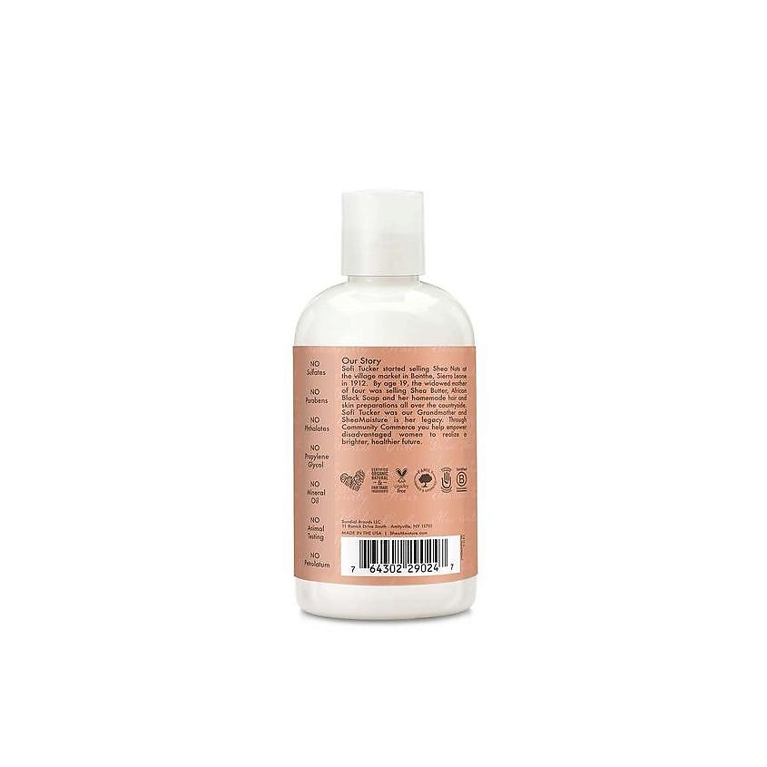 SHEA MOISTURE Молочко для укладки непослушных волос с кокосом Coconut Hibiscus Curl Style Milk – фото 3