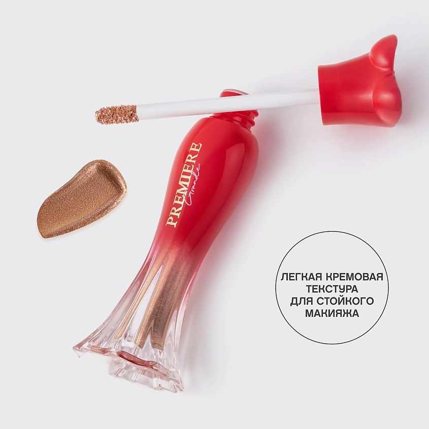 VIVIENNE SABO Жидкие сияющие тени для век Premiere Grande – фото 14