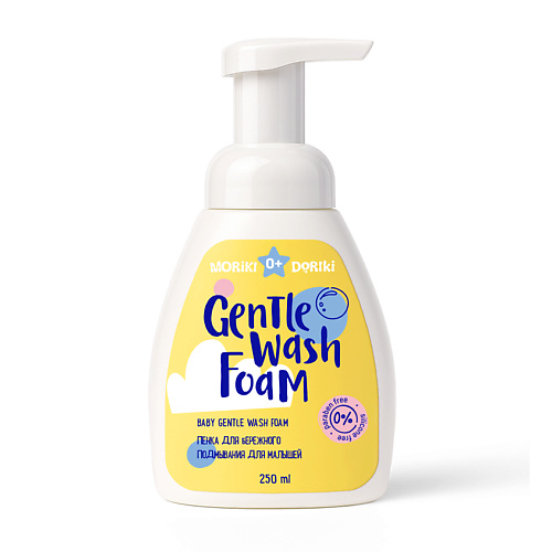 MORIKI DORIKI Пенка для бережного подмывания малышей Gentle Wash Foam 0+