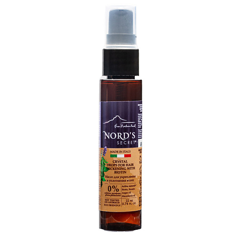 NORD'S SECRET Масло для укрепления и уплотнения волос с биотином "Лаванда и Мята" Crystal Drops For Hair Thickening With Biotin 22