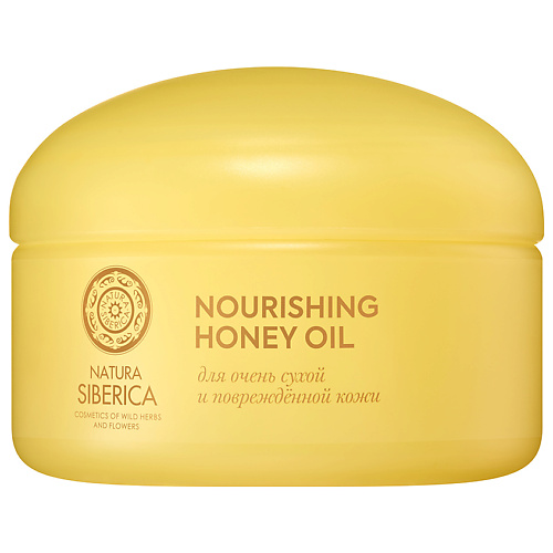 NATURA SIBERICA Питательное медовое масло для очень сухой и поврежденной кожи Nourishing Honey Oil Dry skin 120