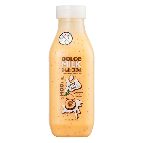 DOLCE MILK Гель-смузи для душа «САННИ ГАРДЕН» 400