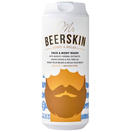 BEERSKIN Гель для душа с пивными экстрактами, очищающий и расслабляющий Mr Beerskin Boost & Relax Face&Body Washing Gel 440
