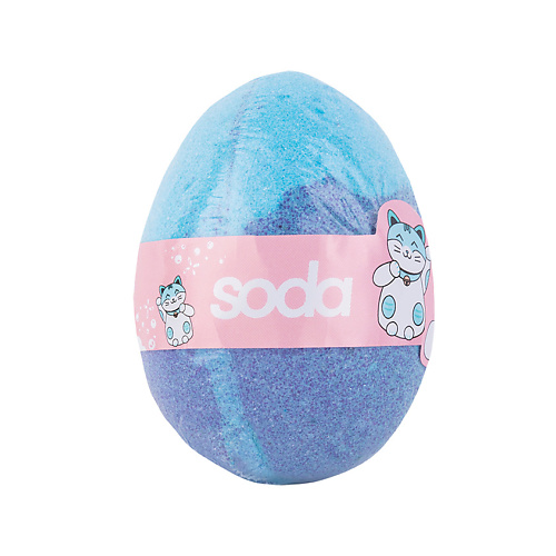 SODA Бомба для ванны с сюрпризом #findurkwammi "Tropic Blue"