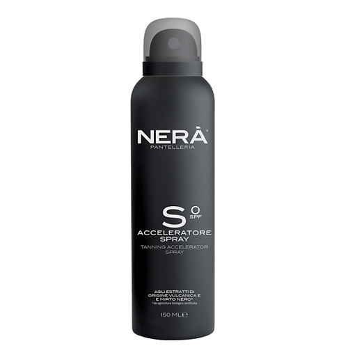 NERA PANTELLERIA Спрей для тела усилитель загара Acceleratore Spray 150