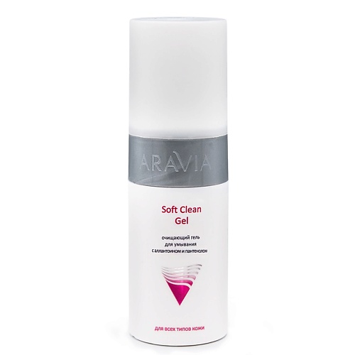ARAVIA PROFESSIONAL Очищающий гель для умывания Soft Clean Gel 150