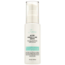 Сыворотка для проблемной кожи Acne Perfect Care Serum