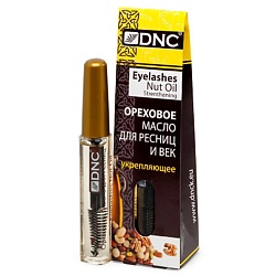 Средства для роста ресниц и бровей DNC