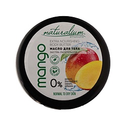 Масло для тела экстра-питательное Манго Extra Nourishing Body Butter Mango