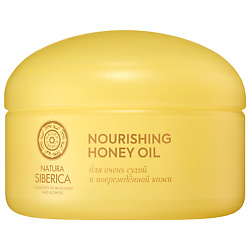 Питательное медовое масло для очень сухой и поврежденной кожи Nourishing Honey Oil Dry skin