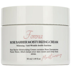 Крем для лица увлажняющий с экстрактом розы Rose Barrier Moisturizing Cream