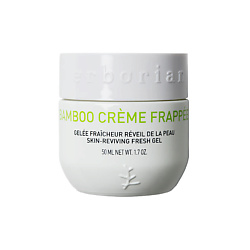 Крем-фраппе для лица Бамбук Bamboo Crème Frappée