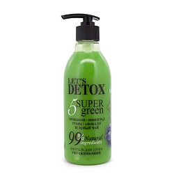 Гель для душа увлажняющий 5 Super Green