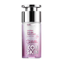 Омолаживающий ночной крем Soft Peel Anti-Age Night Cream