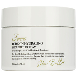 Крем увлажняющий с маслом ши For Skin Hydrating Shea Butter Cream