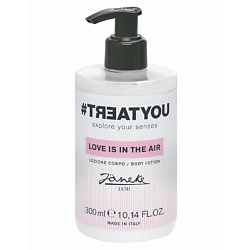 Лосьон для тела Love Is In The Air