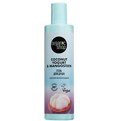 Гель для душа "Омолаживающий" Coconut yogurt