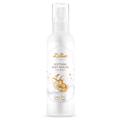 Детский уход и парфюмерия ZEITUN