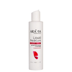 Лосьоны для ног ARAVIA PROFESSIONAL