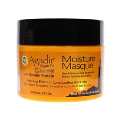 Маска для волос увлажняющая с аргановым маслом Argan Oil Moisture Masque