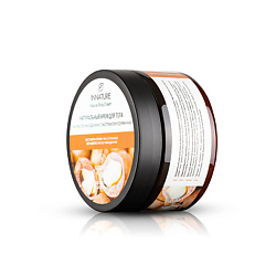 Крем для тела на масле макадамии с экстрактом семян чиа Natural Body Cream