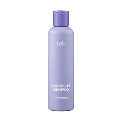 Шампунь для волос с кератином Keratin LPP Shampoo Mauve Edition
