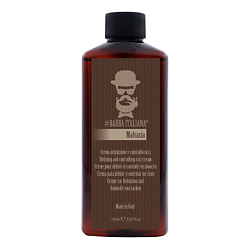 Кремы для волос BARBA ITALIANA