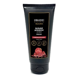 Бальзам для волос Гранат и Мята POMEGRANATE & MINT