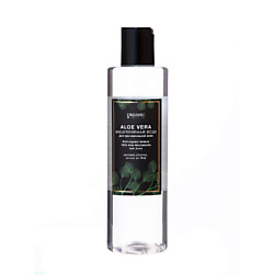 Мицеллярная вода ORGANIC GURU