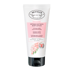 Успокаивающий лосьон для чувствительной кожи Intense Softness Body Lotion