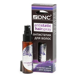 Антистатик для волос Antistatic Hairspray