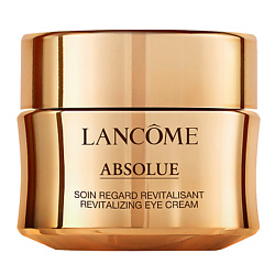 Кремы для кожи вокруг глаз LANCOME