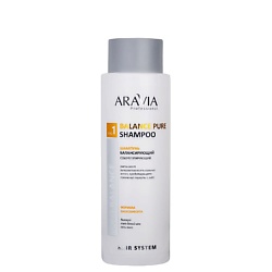 Профессиональная косметика для волос ARAVIA PROFESSIONAL