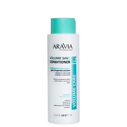 Профессиональная косметика для волос ARAVIA PROFESSIONAL