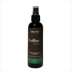Спрей термозащита для волос Coffee & Mint