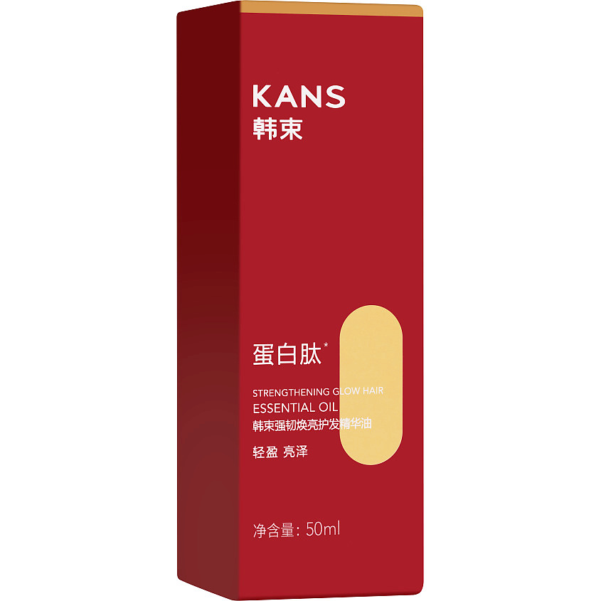 KANS Масло для волос несмываемое укрепляющее Strengthening Glow Hair Essential Oil – фото 6