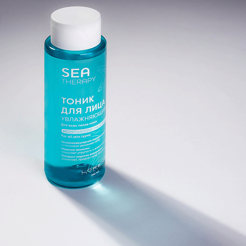 LOREN COSMETIC Тоник для лица увлажняющий для всех типов кожи Sea Therapy Moisturizing Face Toner – фото 2